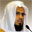 Juz'-28, Page-547 - Coran Récitation par Abu Bakr al Shatri